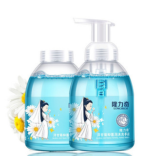 Longrich 隆力奇 洋甘菊抑菌泡沫洗手液 500ml*3+无按压泵500ml*3