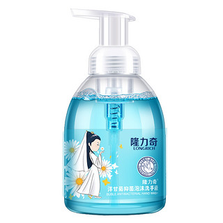 Longrich 隆力奇 洋甘菊抑菌泡沫洗手液 500ml*3+无按压泵500ml*3