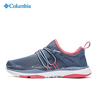 Columbia 哥伦比亚 哥伦比亚户外女鞋轻便透气速干休闲鞋徒步鞋