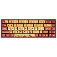 Akko 艾酷 3068 V2 牛年限定款 68键 蓝牙双模无线机械键盘 红色 AKKO玫瑰红轴 RGB