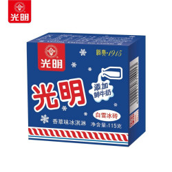 Bright 光明  奶砖香草味冰淇淋 115g*4盒