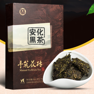 湘丰 手筑茯砖 安化黑茶 1kg