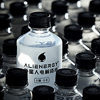 88VIP：alienergy 外星人饮料 电解质水 荔枝海盐味300ml*6