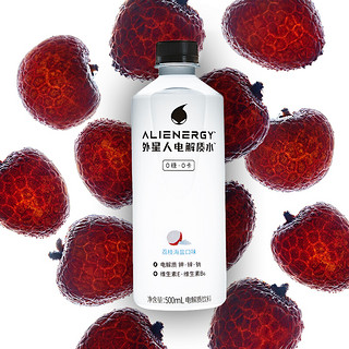 alienergy 外星人饮料 电解质水 荔枝海盐味 500ml*8瓶