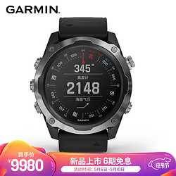 GARMIN 佳明 佳明（GARMIN）Descent MK2潜水电脑运动智能手表水下光学心率GPS 多功能男女游泳腕表