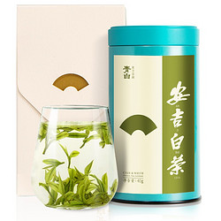 LUZHENGHAO 卢正浩 卢正浩2021新茶上市 茶叶绿茶 明前特级安吉白茶茶叶罐装春茶（青白系列）40g