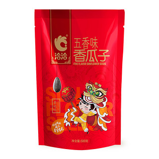 ChaCheer 洽洽 香瓜子 葵哒哒 五香味 500g