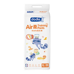 Dodie Air柔系列 婴儿拉拉裤 XL28片