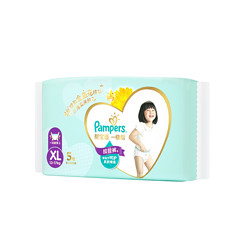 Pampers 帮宝适 帮宝适一级帮拉拉裤可售试用装加大码5片装