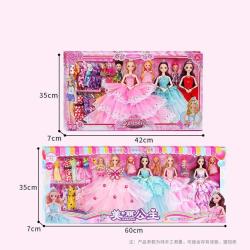 哦咯 芭比娃娃套装公主儿童玩具