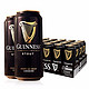 临期品：GUINNESS 健力士 爱尔兰进口啤酒 440ml*12听