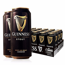 GUINNESS 健力士 爱尔兰进口啤酒 440ml*12听