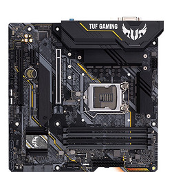 ASUS 华硕 TUF GAMING B460M-PLUS 重炮手主板