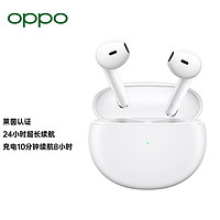 OPPO Enco Air 真无线蓝牙耳机