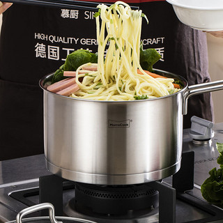 Momscook 慕厨 明泰系列 MT1810D 奶锅(18cm、304不锈钢)