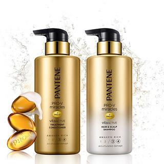 PANTENE 潘婷 高端奢焕( gInza)系列洗护套装 (洗发水300ml+护发素300ml)