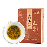 CHUNLEI 春蕾 茉莉超特 茉莉花茶 250g