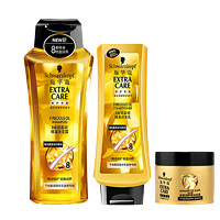 Schwarzkopf 施华蔻 8金纯盈润精油洗护套装 (洗发露400ml+润发乳200ml+发膜50ml)