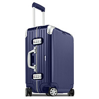 黑卡会员：RIMOWA LIMBO系列 88156214 旅行箱 22寸