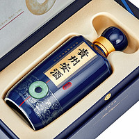 贵州安酒 经典 53%vol 酱香型白酒 500ml 单瓶装