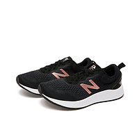 new balance ARIS系列 女子跑鞋 WARISLL3 黑白粉 38