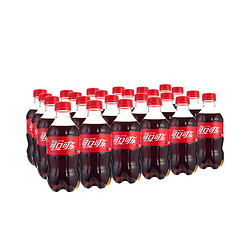 Coca-Cola 可口可乐 雪碧芬达小瓶300ml*12瓶可乐碳酸汽水饮料