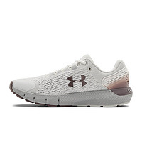 UNDER ARMOUR 安德玛 Charged Rogue 2 女子跑鞋 3022602