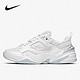 NIKE 耐克 Nike/耐克正品M2K TEKNO 男女运动复古潮流老爹鞋休闲鞋 AV4789