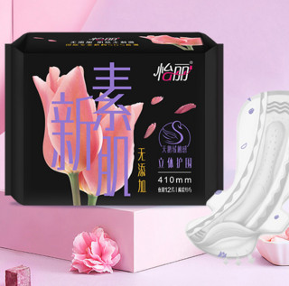 elis 怡丽 新素肌感立体护围系列夜用卫生巾 41cm*12片