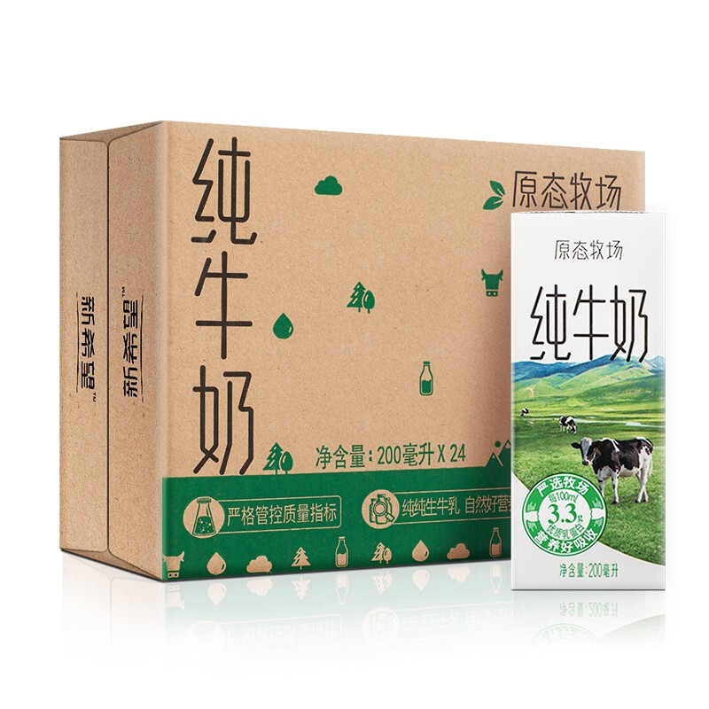 新希望 原态牧场 纯牛奶 200ml*24盒 整箱装