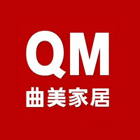 QM/曲美家居