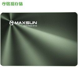 MAXSUN 铭瑄 终结者 SATA3.0 固态硬盘 240GB