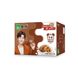 蒙牛 早餐奶核桃味250ml*16盒 1.73/盒