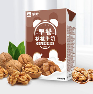 MENGNIU 蒙牛 早餐核桃牛奶 250ml*16盒 礼盒装