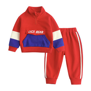 cicibear 齐齐熊 QQ6870 男童运动服套装 红色 110cm