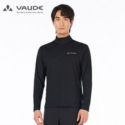 VAUDE 巍德 VG2117506 男士户外速干长袖T恤