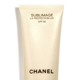 CHANEL 香奈儿 奢华精萃隔离乳液 SPF50 PA+++ 30ml