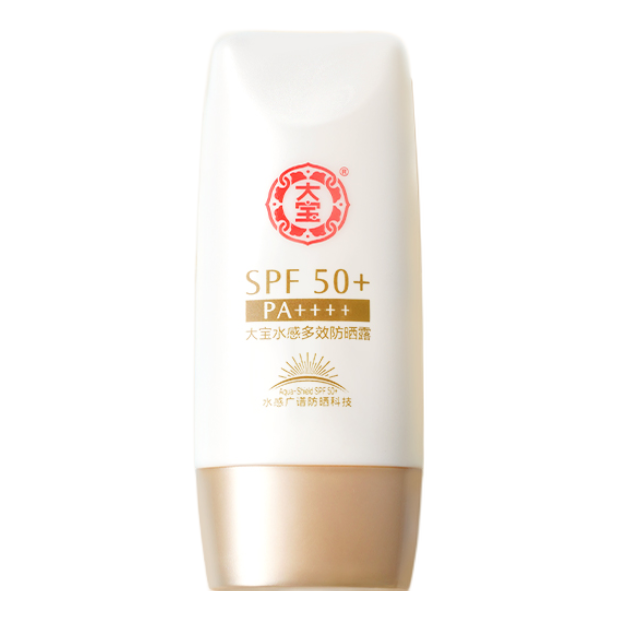 水感多效防晒露 SPF50+ PA++++ 50g