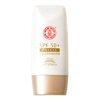 88VIP：Dabao 大寶 水感多效防曬露 SPF50+ PA++++ 50g