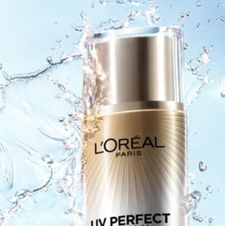 L'OREAL PARIS 巴黎欧莱雅 水感倍护新多重防护隔离液 SPF50+ PA++++ 40ml*2