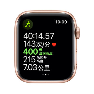 Apple 苹果 Watch Series 5 GPS+蜂窝款 智能手表 44mm 金色铝金属表壳 锚灰色回环式运动表带 (GPS)