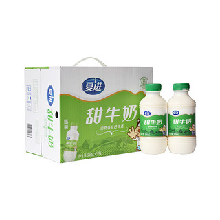 夏进 甜牛奶 500ml*12瓶