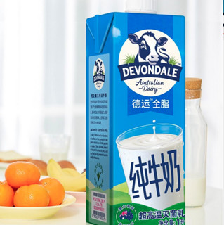 DEVONDALE 德运 全脂纯牛奶