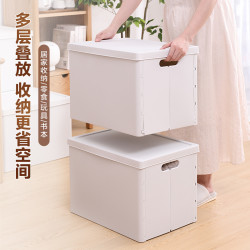 hommy 佳佰 佳佰大号可折叠收纳箱汽车储物箱折叠车载收纳箱后备箱多功能车尾箱整理箱 灰色2只装