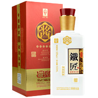 湄窖 酱 铁匠 53%vol 酱香型白酒 500ml 礼盒装