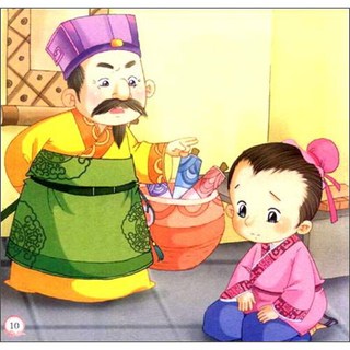 《宝宝成长好伙伴·弟子规》