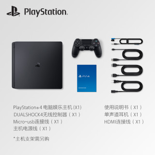PLAYSTATION Sony PlayStation 4 PS4 slim 主机国行家用游戏机 slim黑