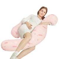 JOYOURBABY 佳韵宝 孕妇H型护腰海马枕 鲸嬉海跃