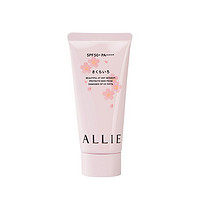 ALLIE 皑丽 倍护防晒水凝乳 SPF50+ PA++++ 樱花限定款 90g