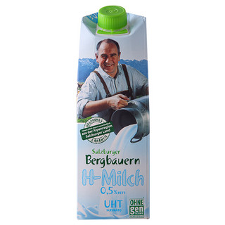 SalzburgMilch 萨尔茨堡 脱脂纯牛奶 1L*12盒